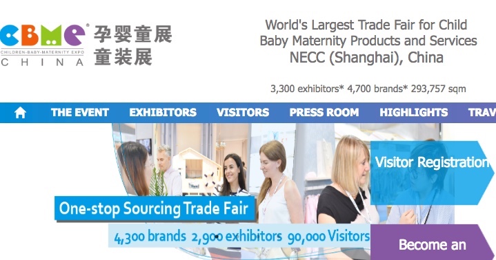 Cbme Children Babies And Maternity Expo Shanghai China Natural Skincare